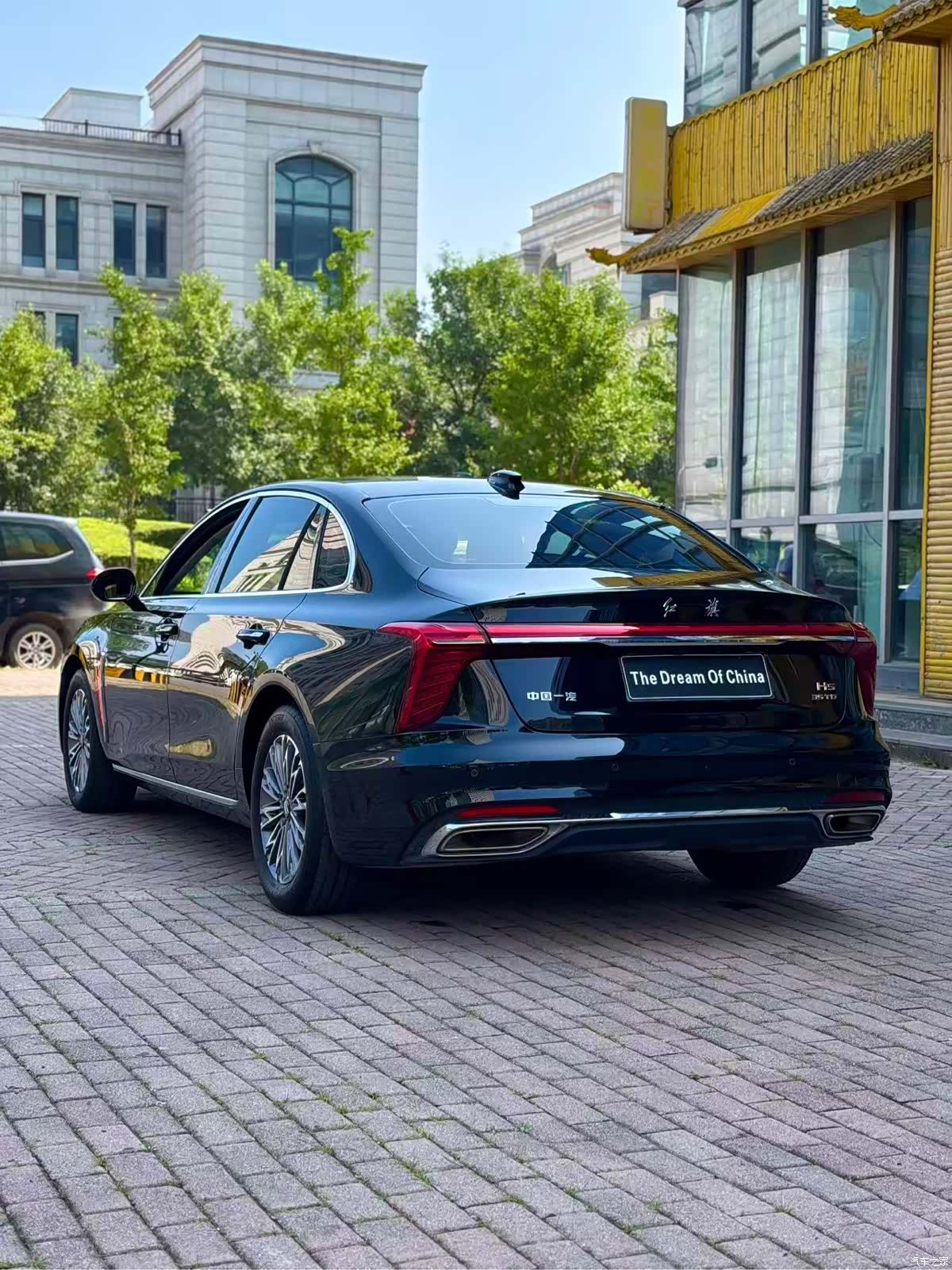 Hongqi H5, 2022 13
