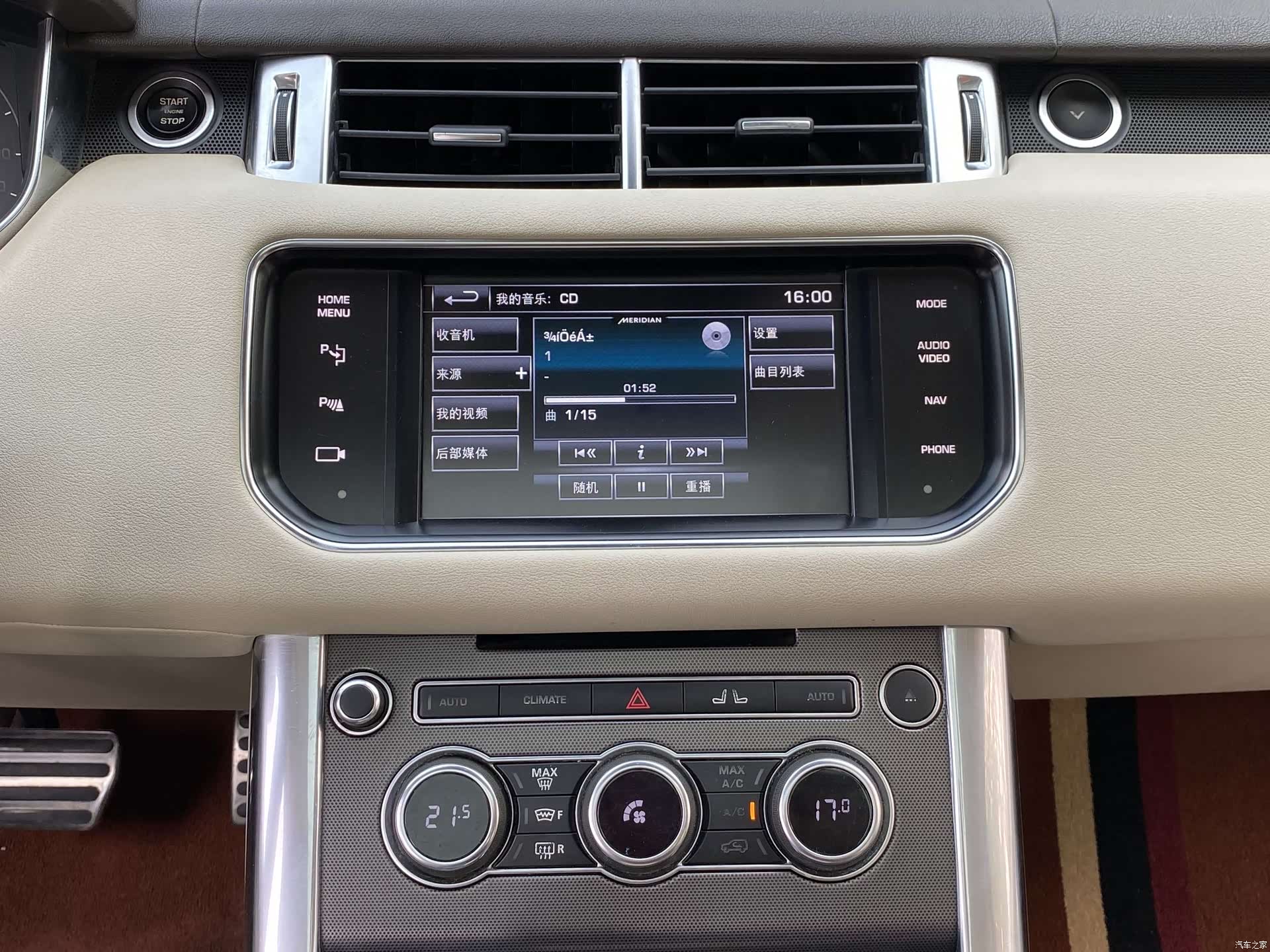 Land Rover Range Rover, 2014 21