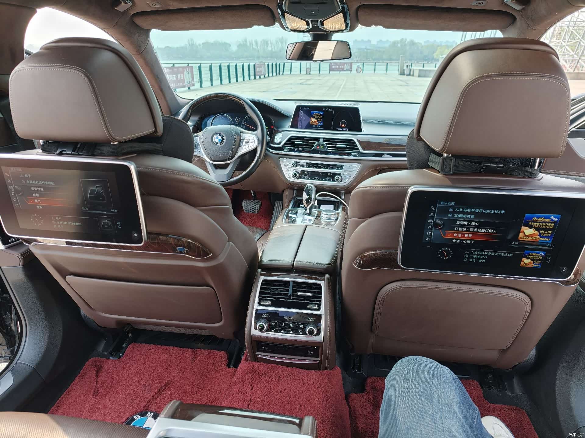 BMW 7 Series, 2017 15