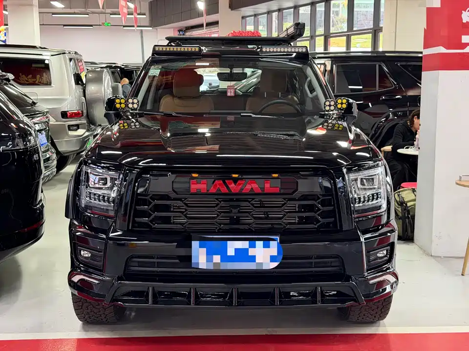 Haval H5
