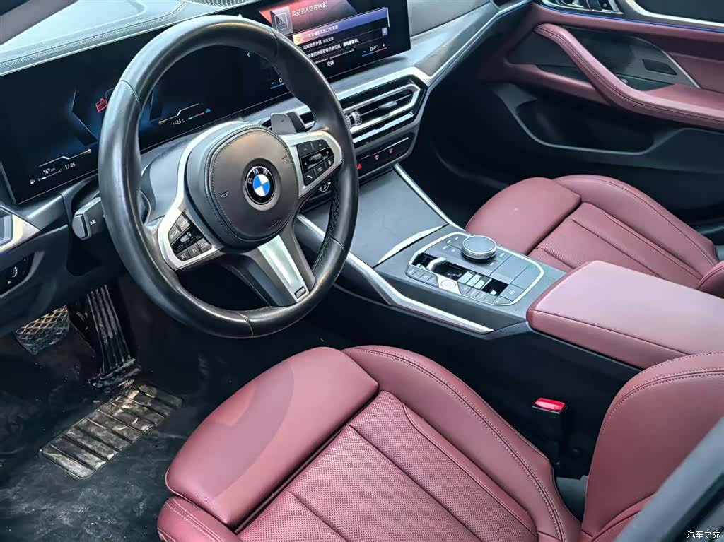 BMW 4 Series, 2024 8