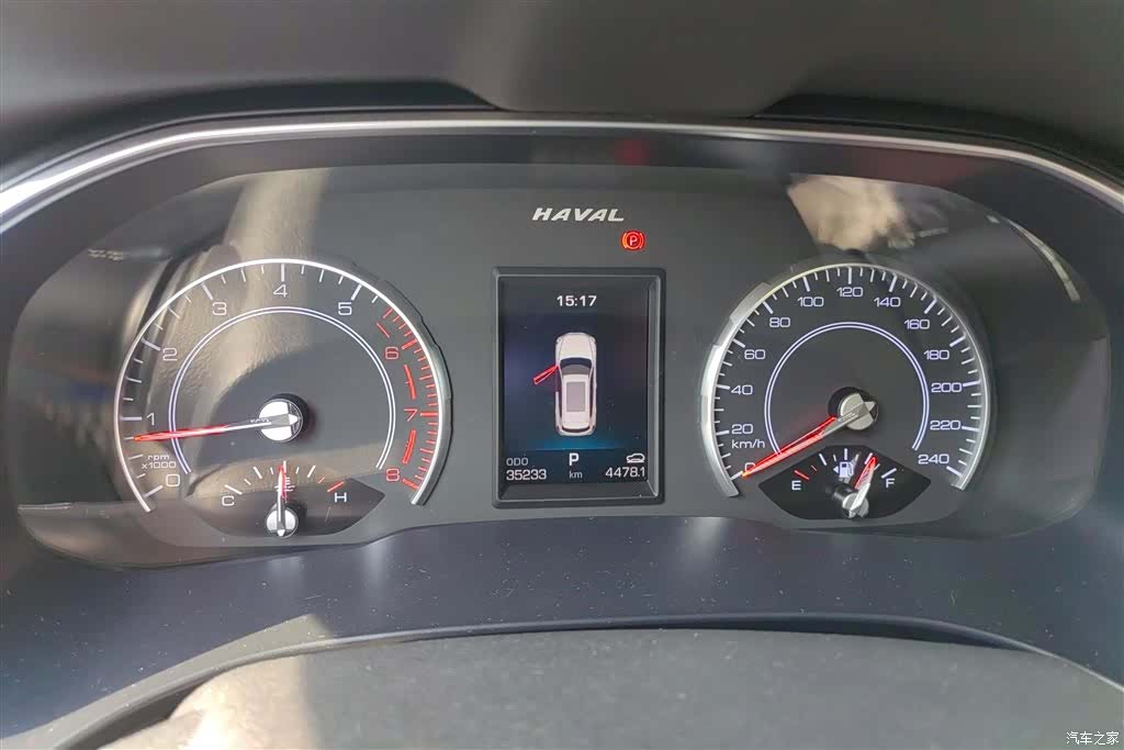 Haval H6, 2019 13
