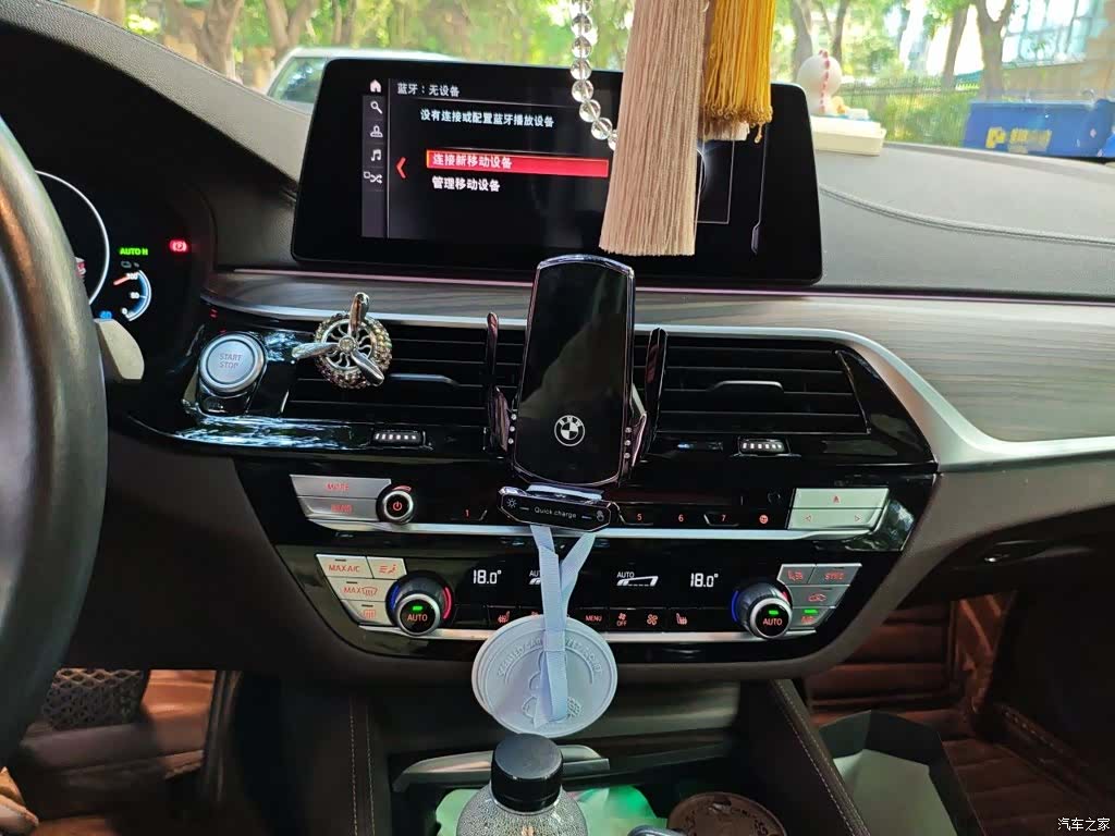 BMW 5 Series, 2019 14