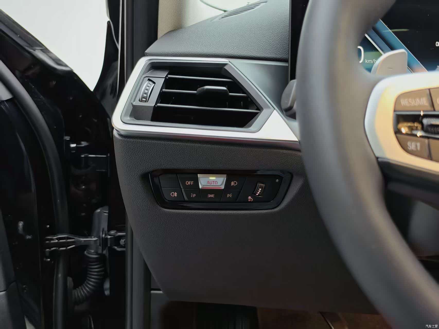 BMW 3 Series, 2023 18