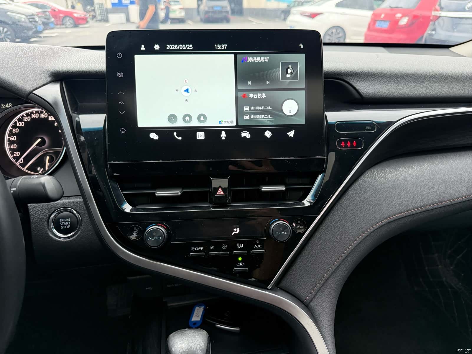 Toyota Camry, 2022 6