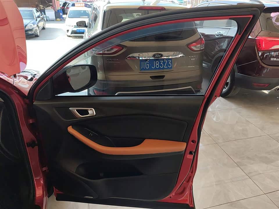 Chery Tiggo 7