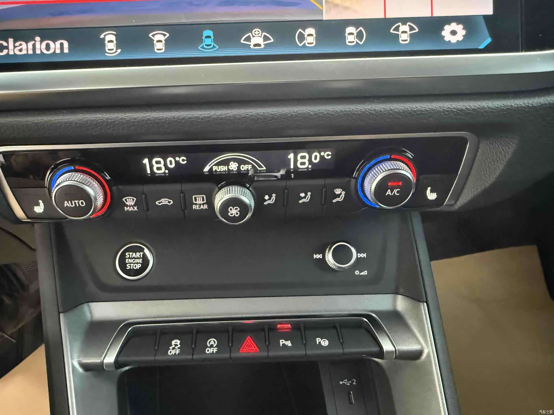 Audi Q3, 2023 11