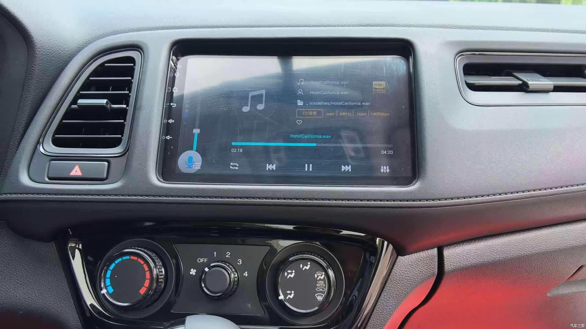 Honda Vezel, 2022 22