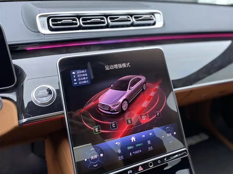 Mercedes-Benz S-class