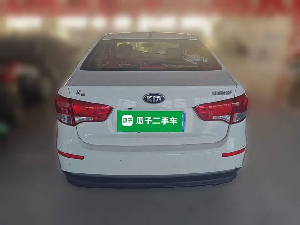 Kia K2
