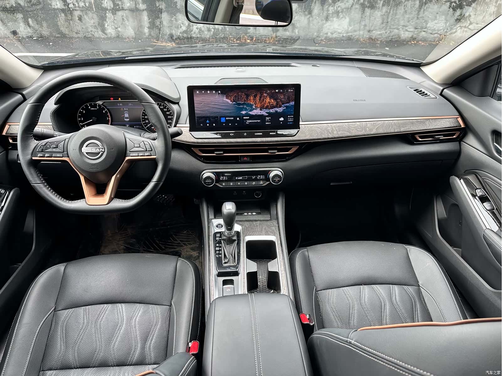 Nissan Teana, 2024 17