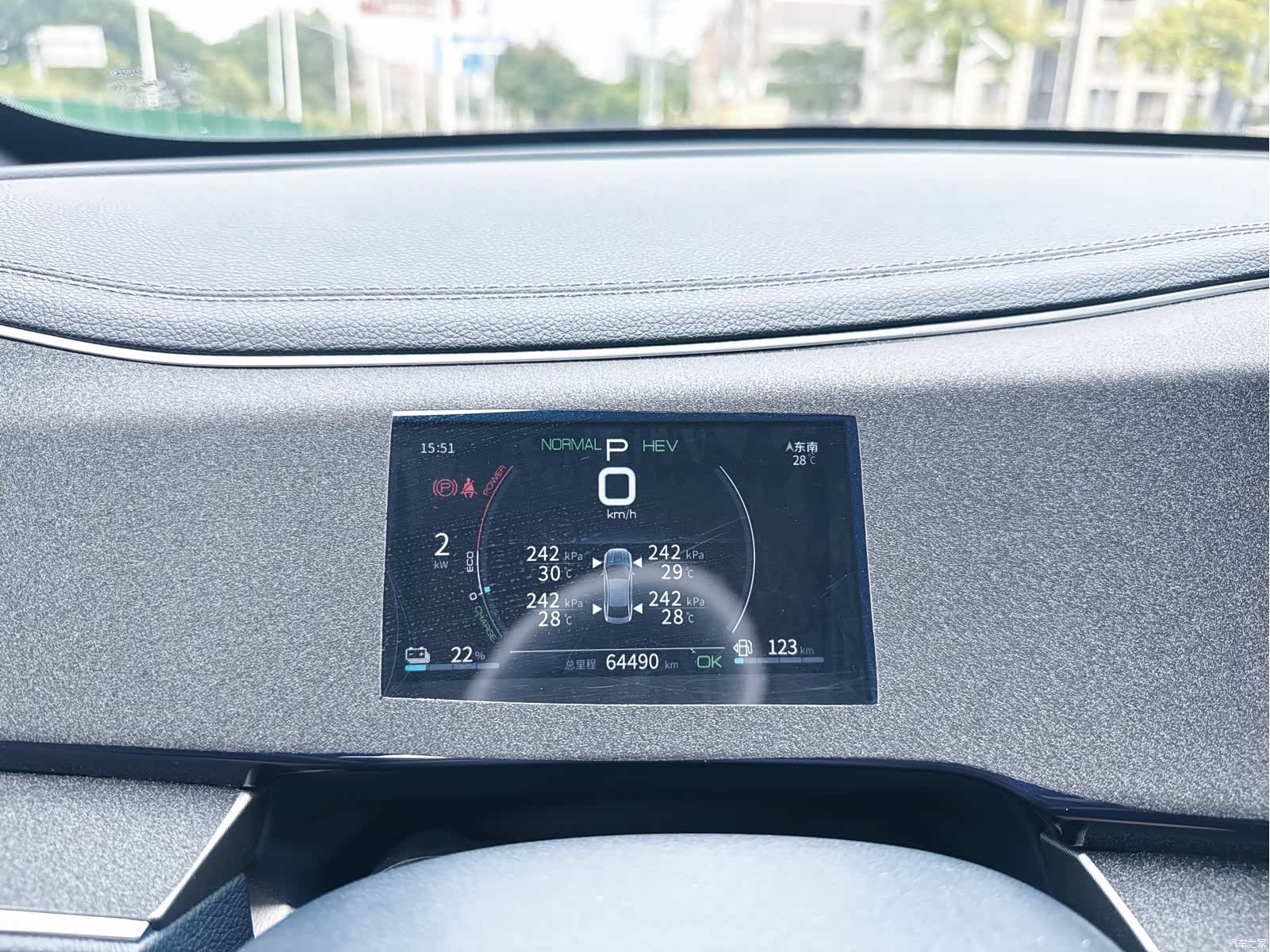 BYD Qin, 2022 10