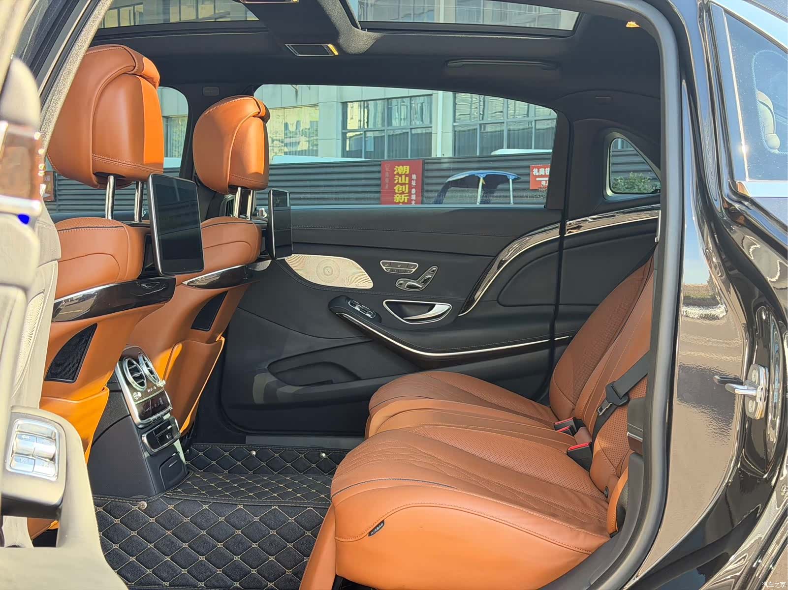 Maybach S-Class, 2020 7