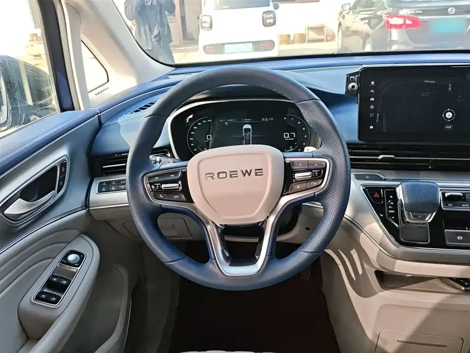 Roewe iMAX8
