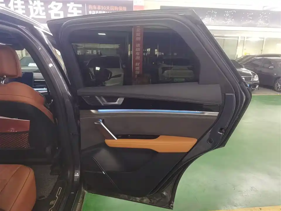 BYD Tangxin Energy