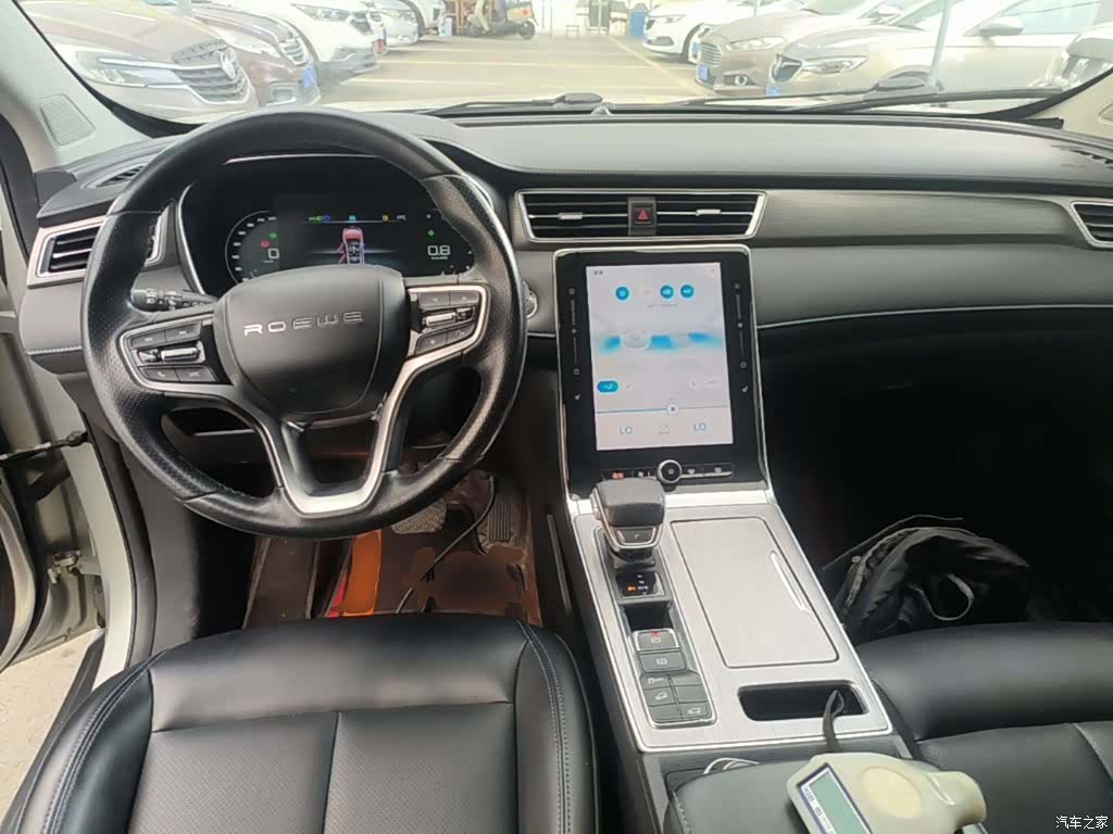 Roewe RX5, 2021 10