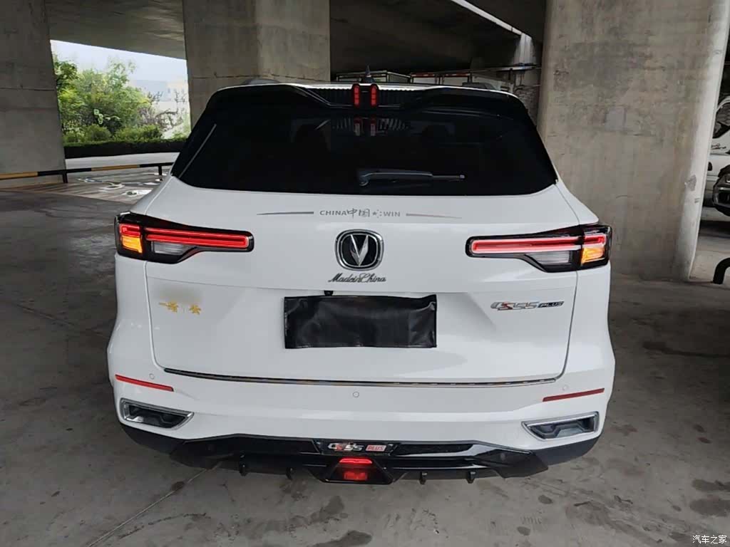 Changan CS55, 2021 6