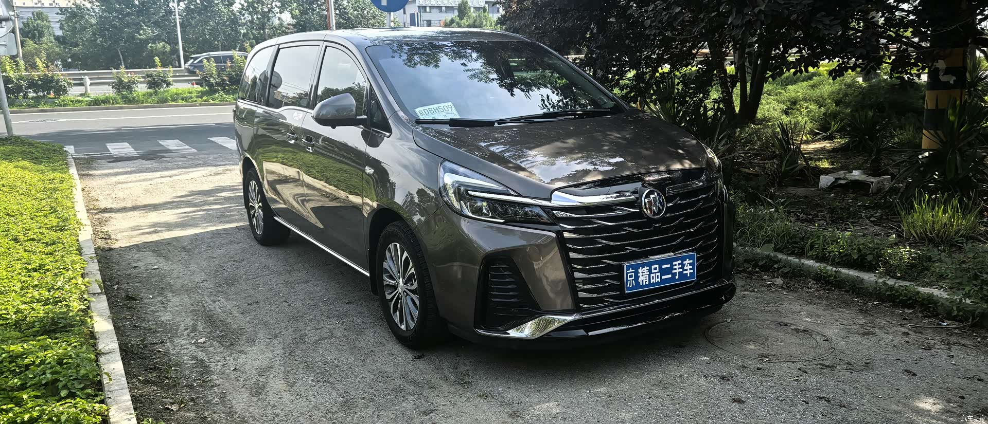 Buick GL8, 2023 2