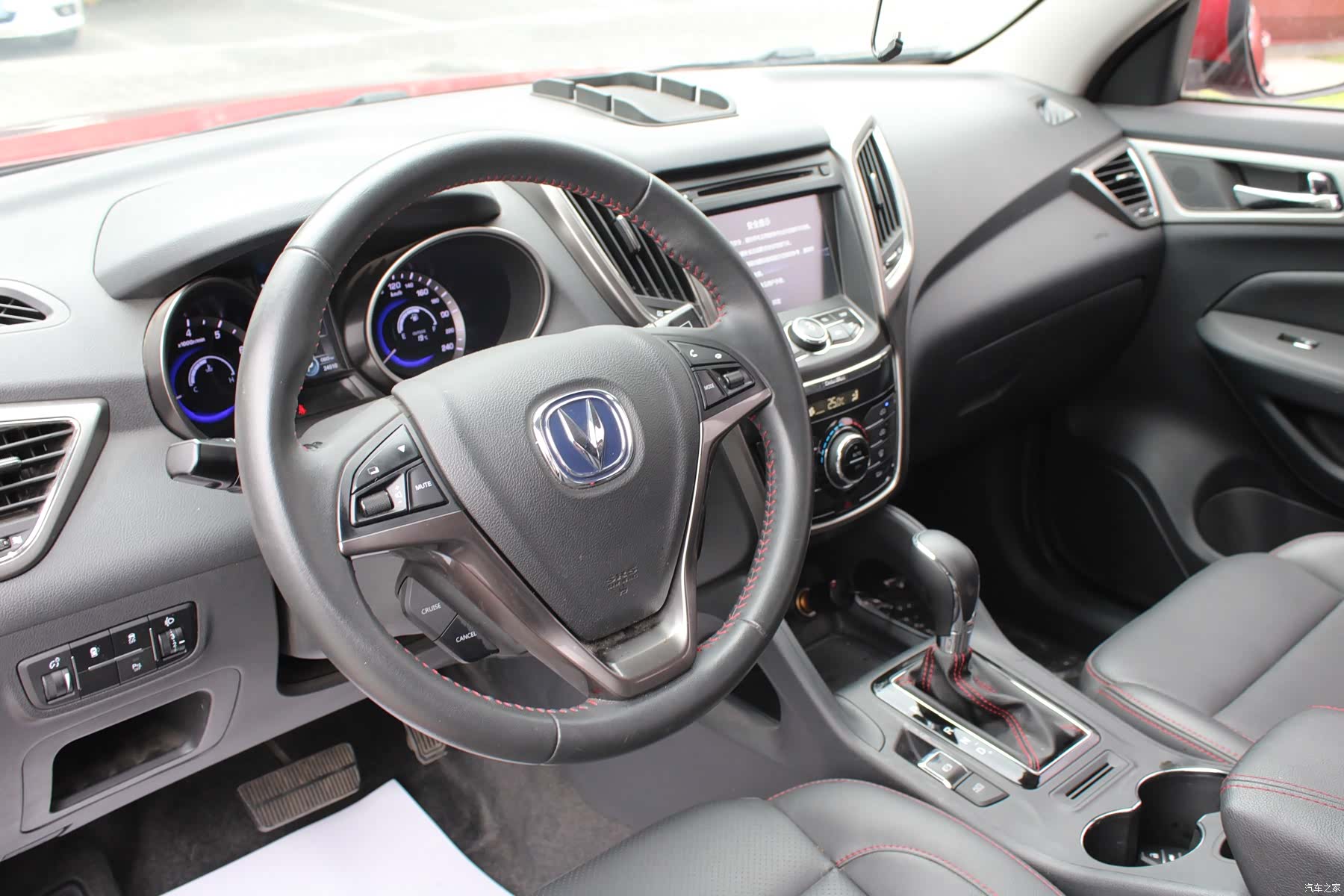 Changan CS75, 2016 8