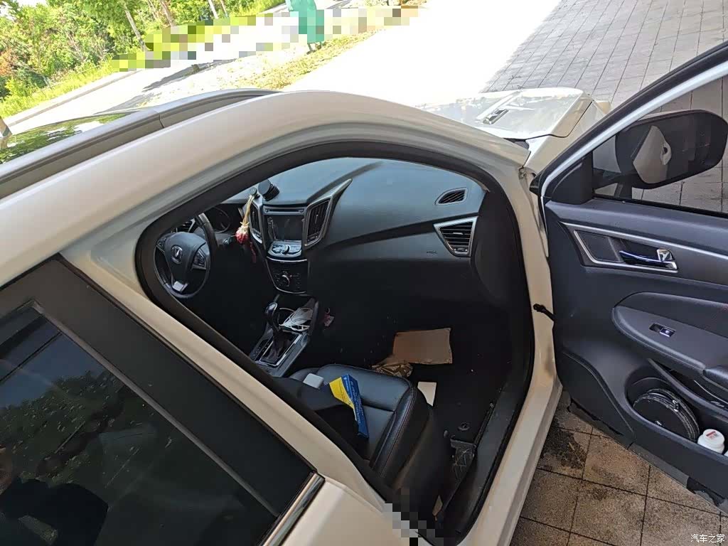 Changan CS75, 2016 20