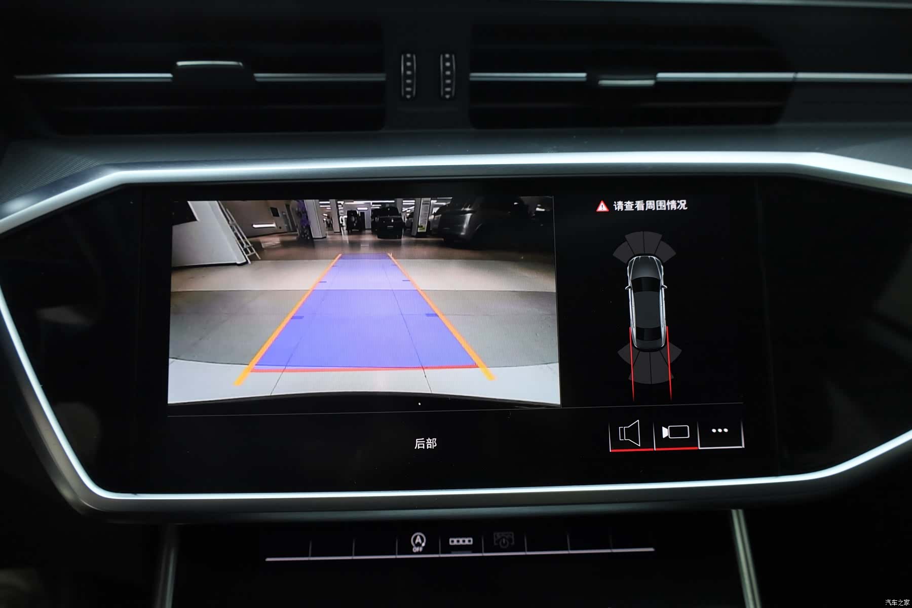 Audi A7L, 2024 20