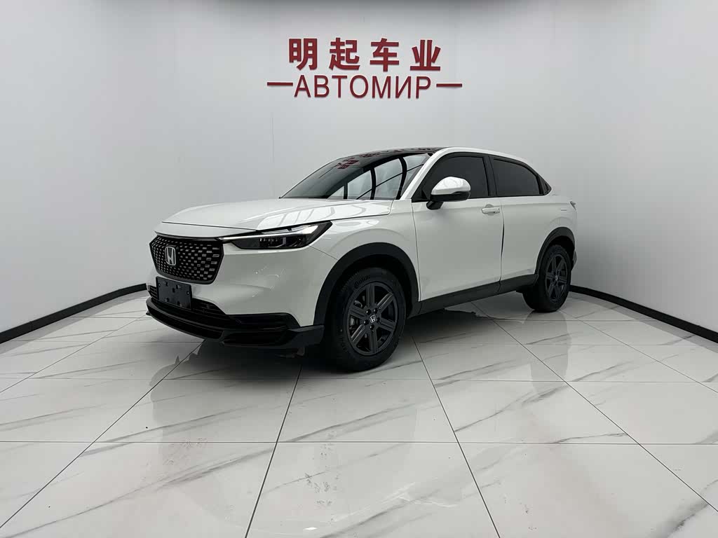 Honda XR-V