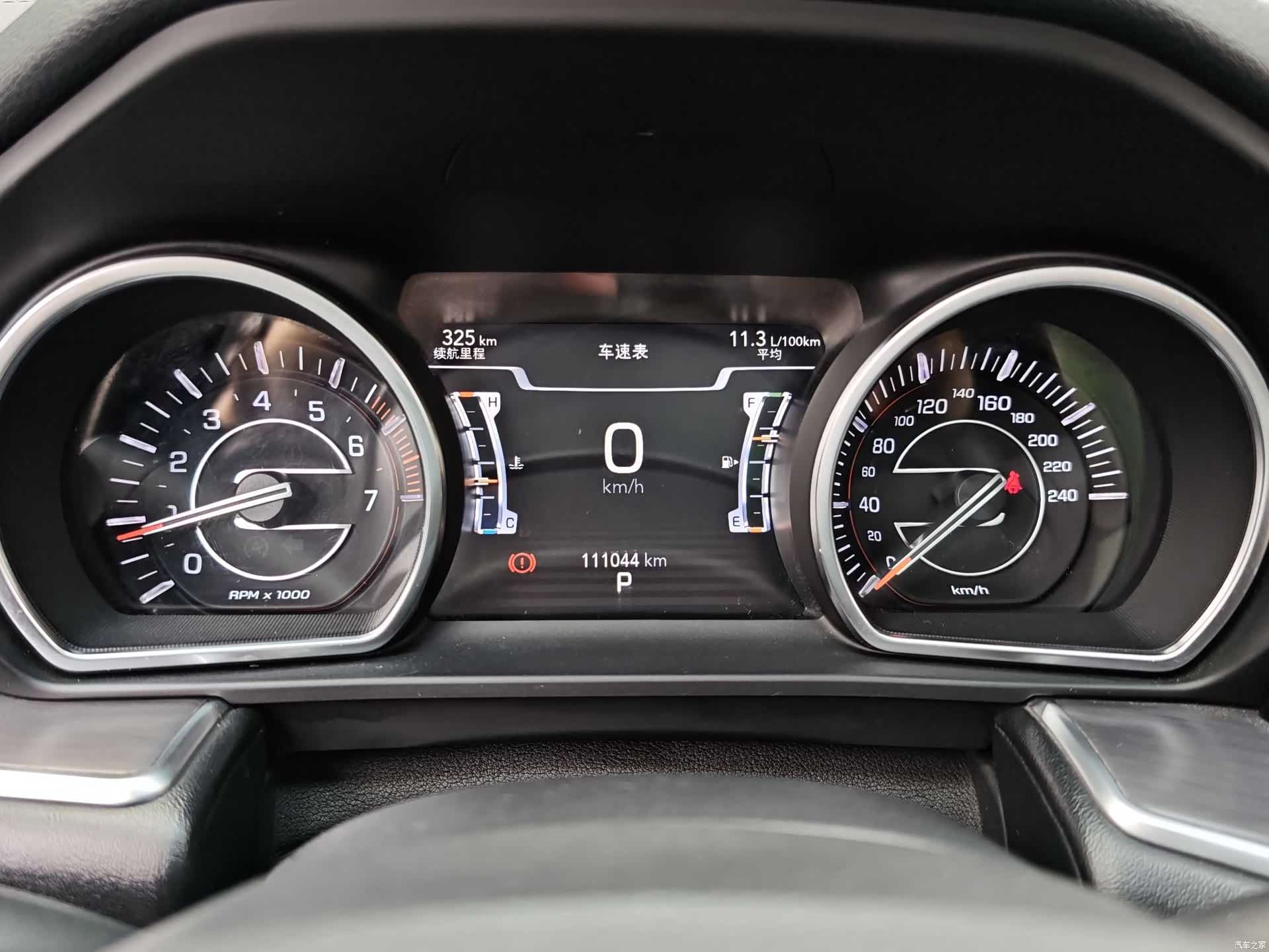 Jeep V, 2019 33