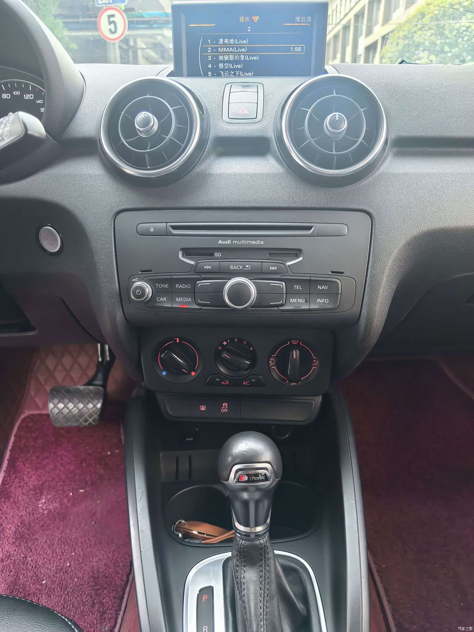 Audi A1, 2014 15