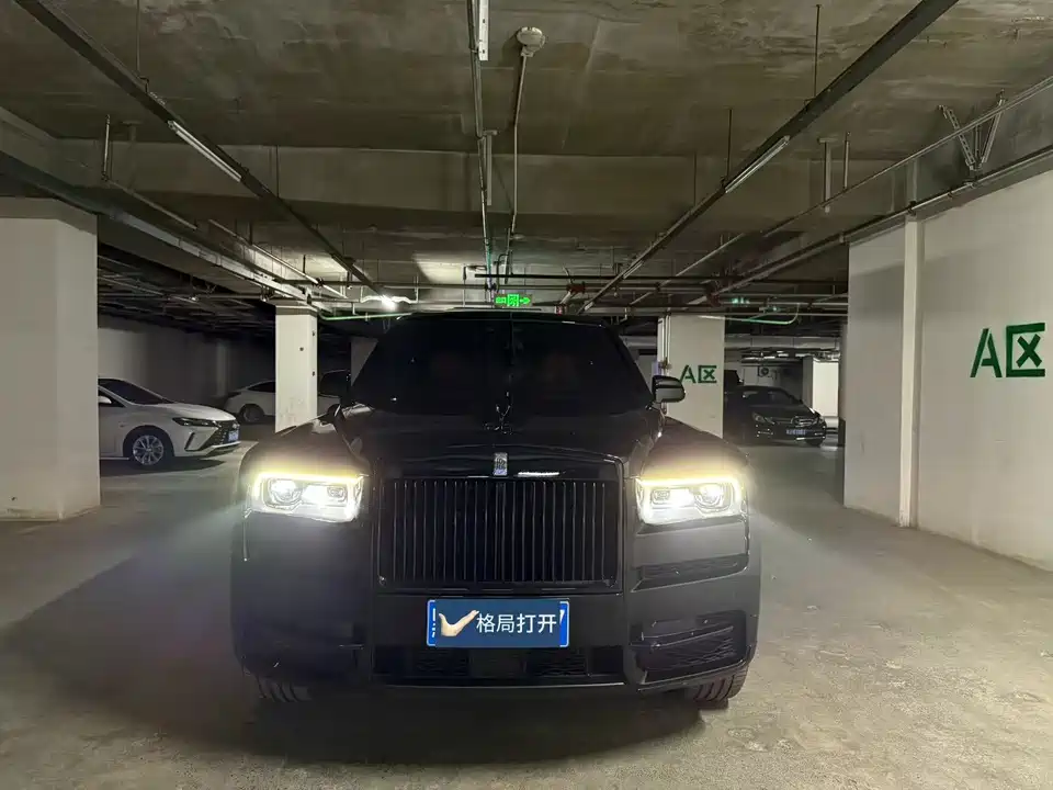 Rolls-Royce Cullinan