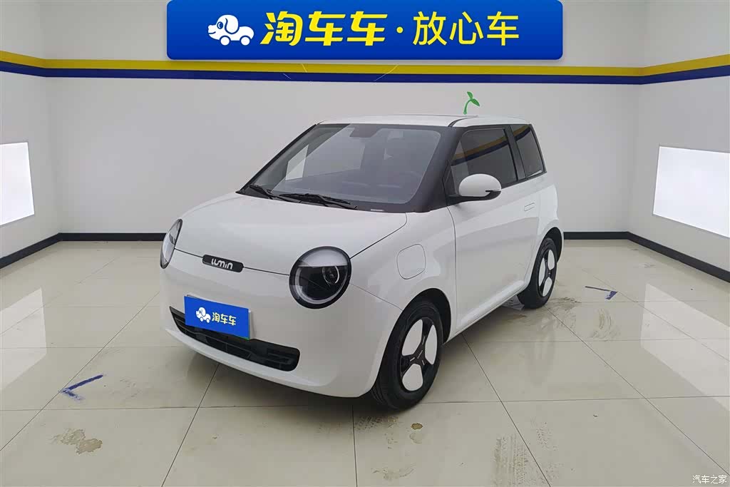 Changan Lumin, 2025 1