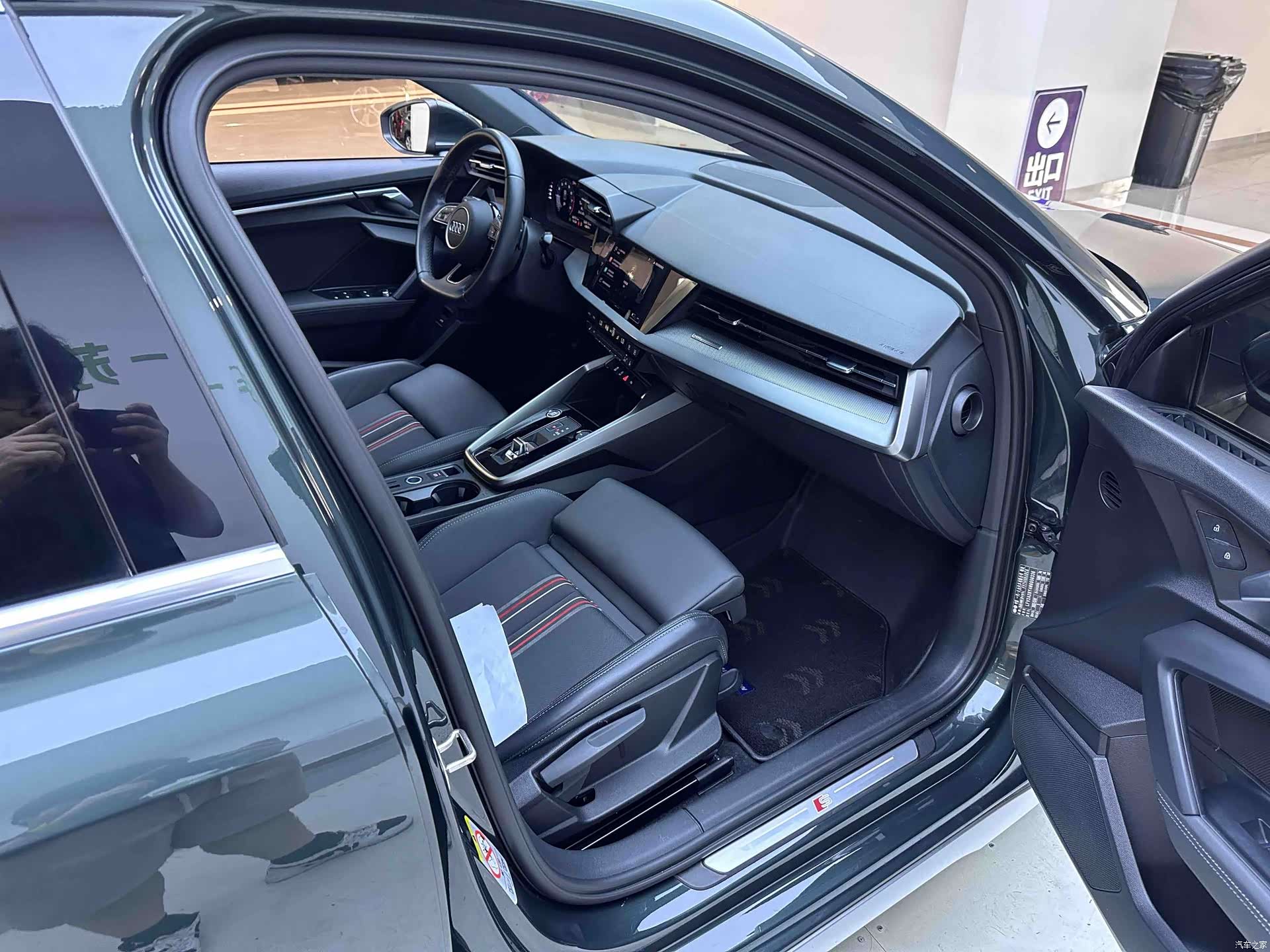 Audi A3, 2023 11