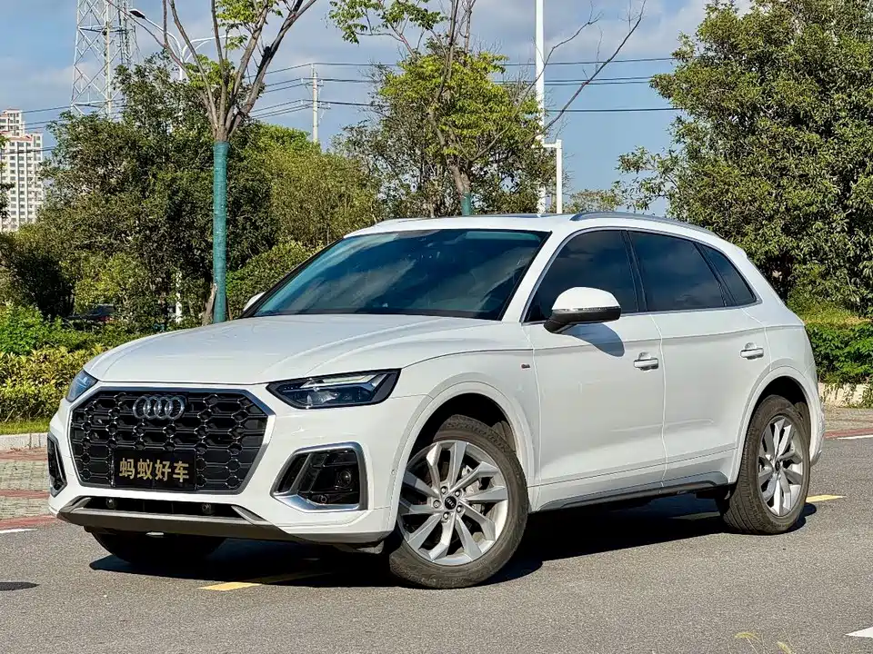 Audi Q5L