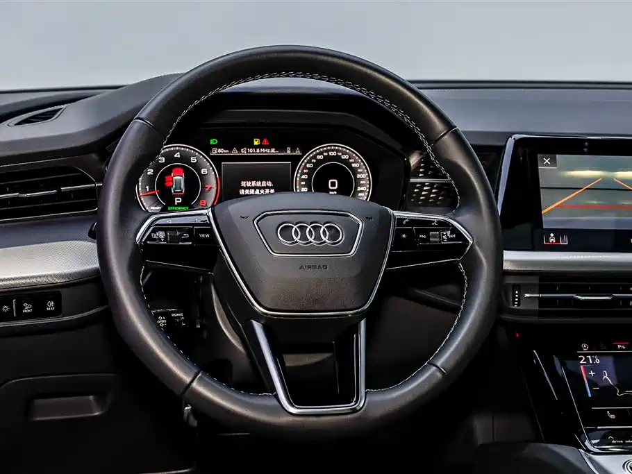 Audi Q6