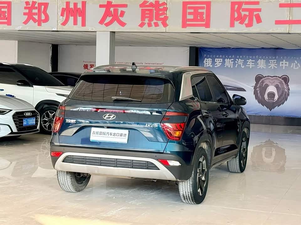 Hyundai Beijing ix25