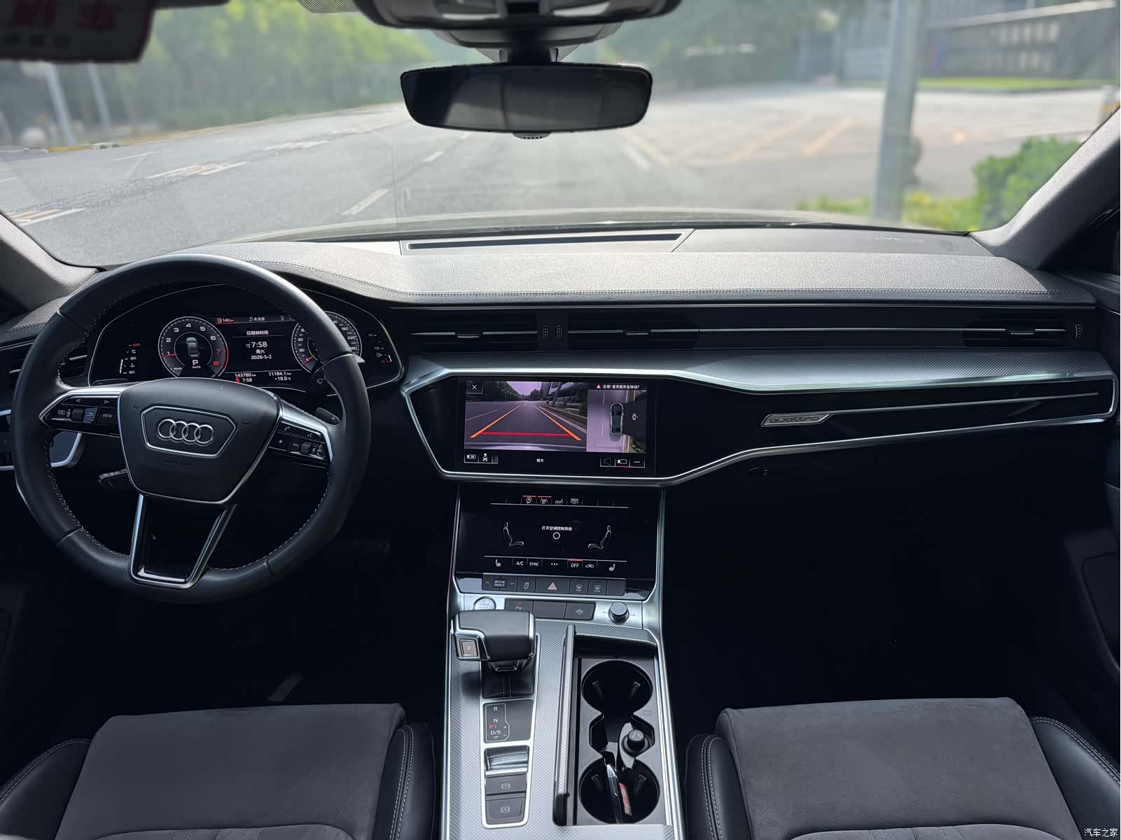 Audi A6L, 2020 11