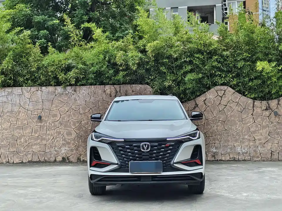 Changan CS75PLUS