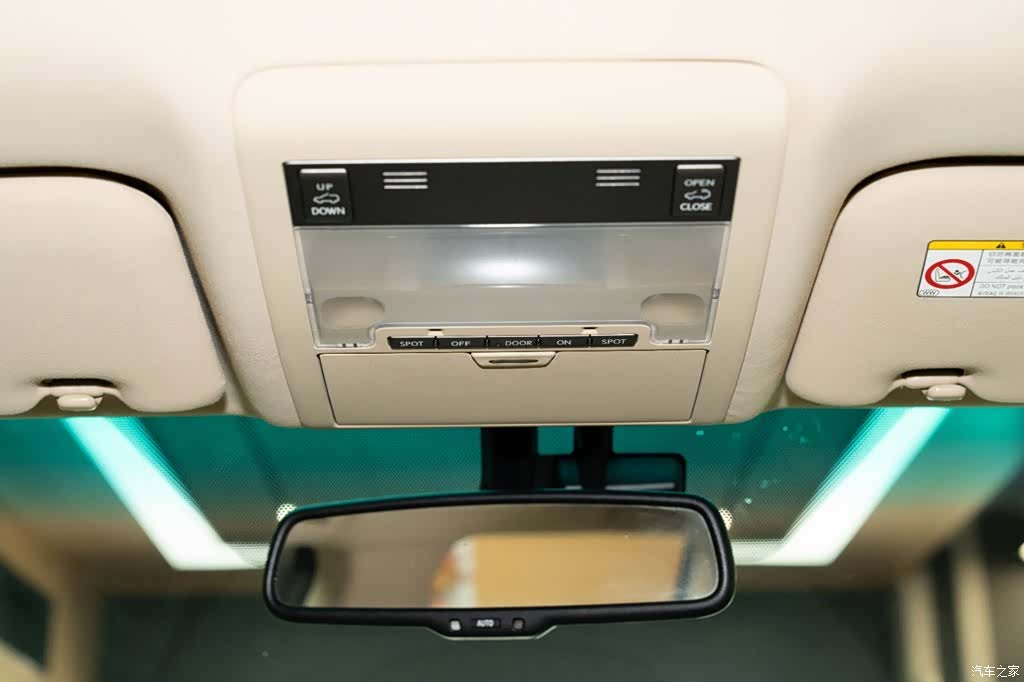 Lexus LX, 2008 14