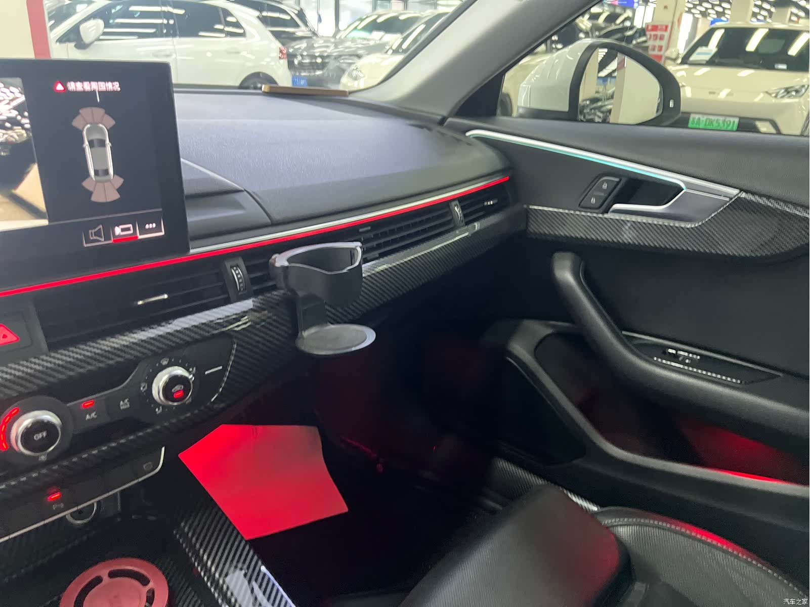 Audi A4L, 2021 13