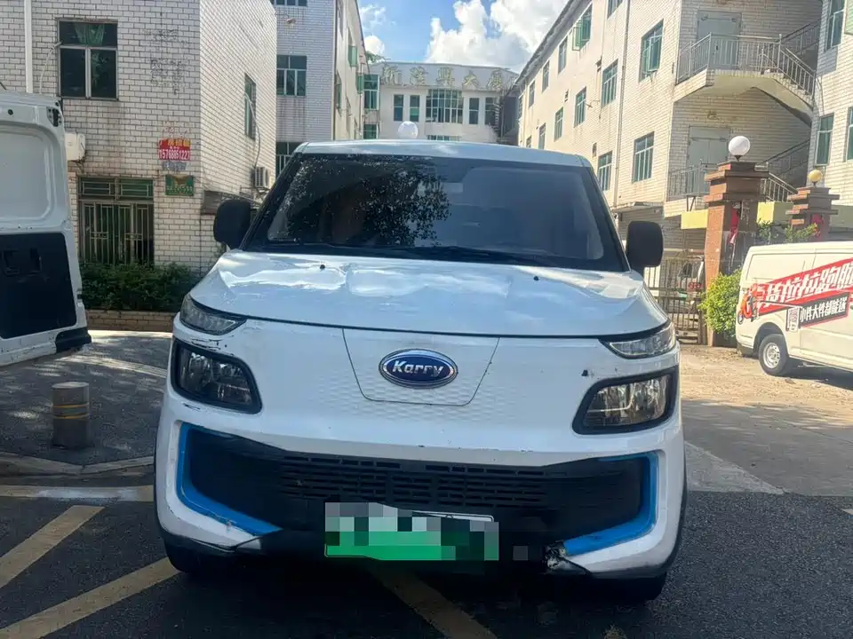Karry Dolphin EV