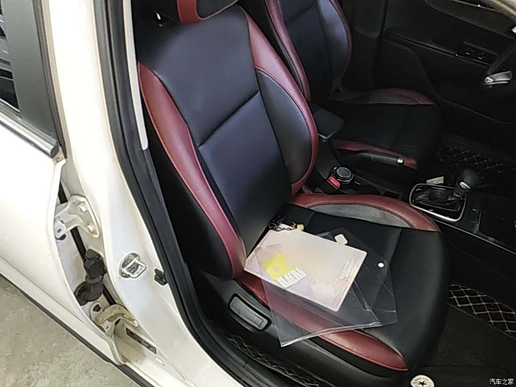 Kia KX, 2018 25
