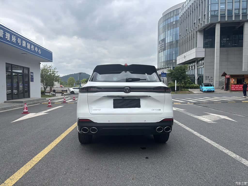 Changan CS75, 2025 8