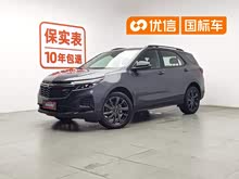 ̽���� 2021�� 550T RS �������ܺ����