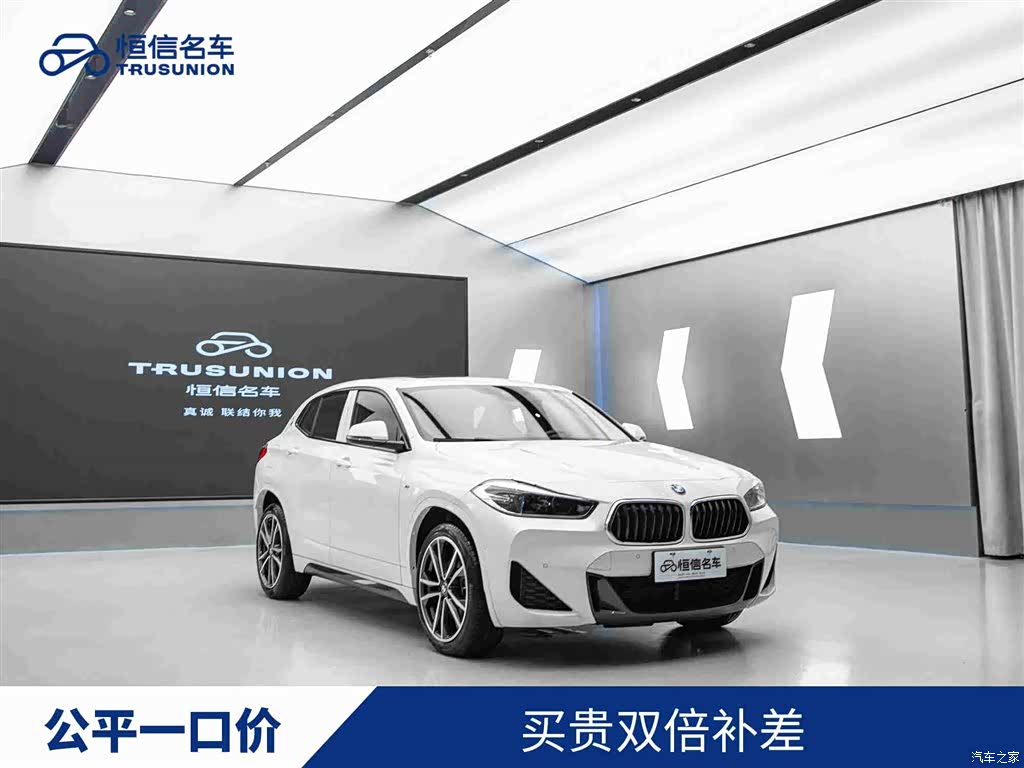 BMW X2, 2019 2