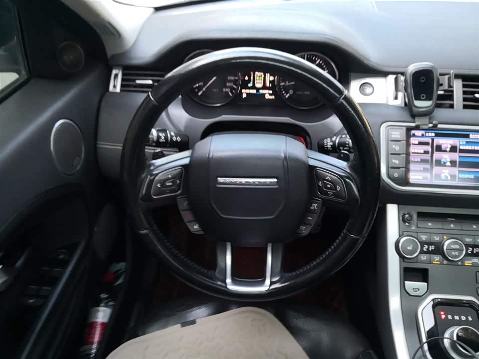 Land Rover Range Rover Aurora