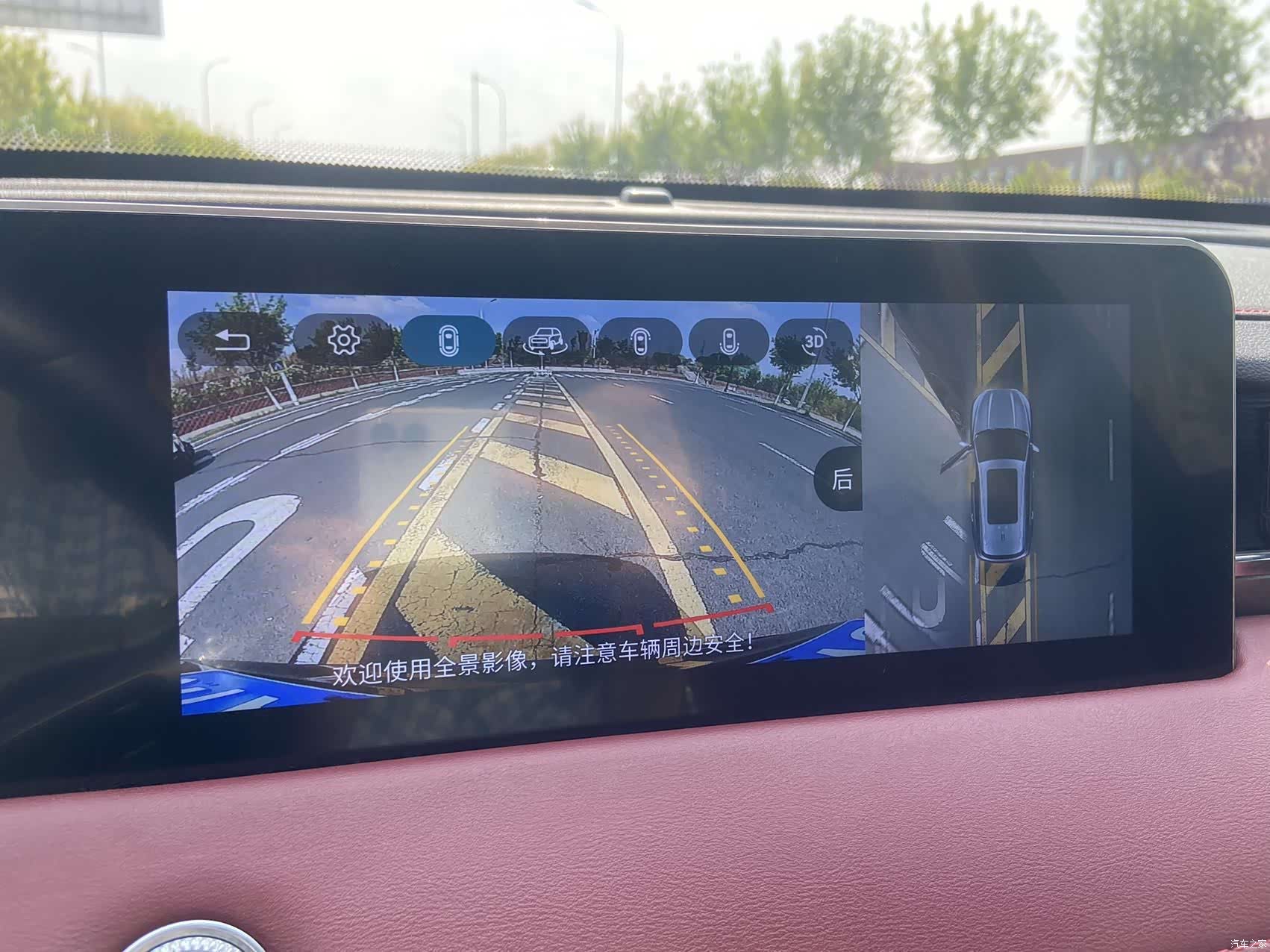 Jetour X70, 2022 10