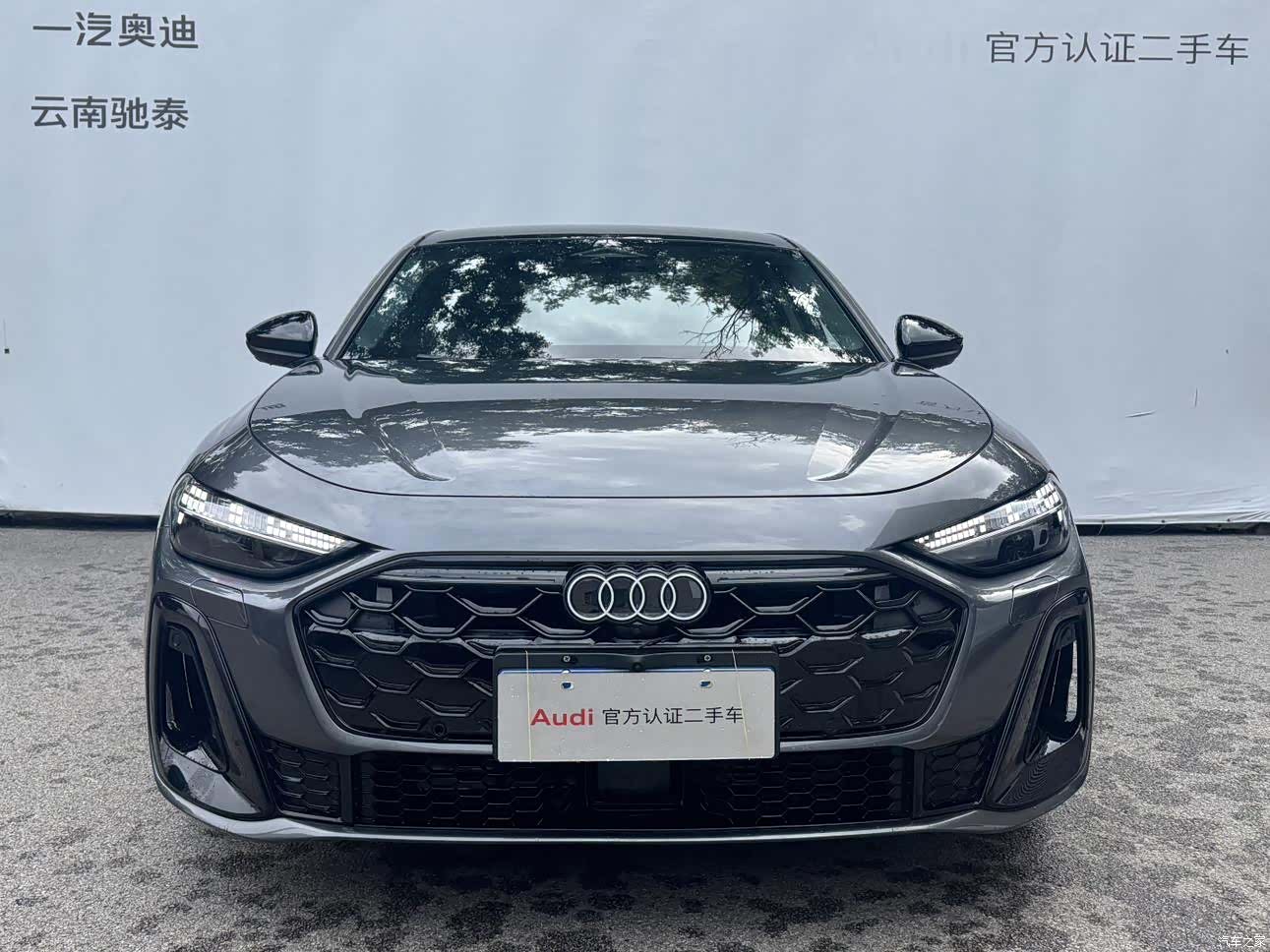 Audi A5, 2025 все фото