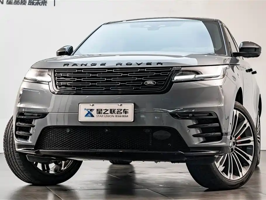 Land Rover Range Rover Star Pulse