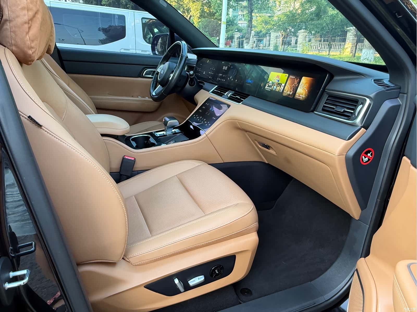 Li Auto ONE, 2021 21