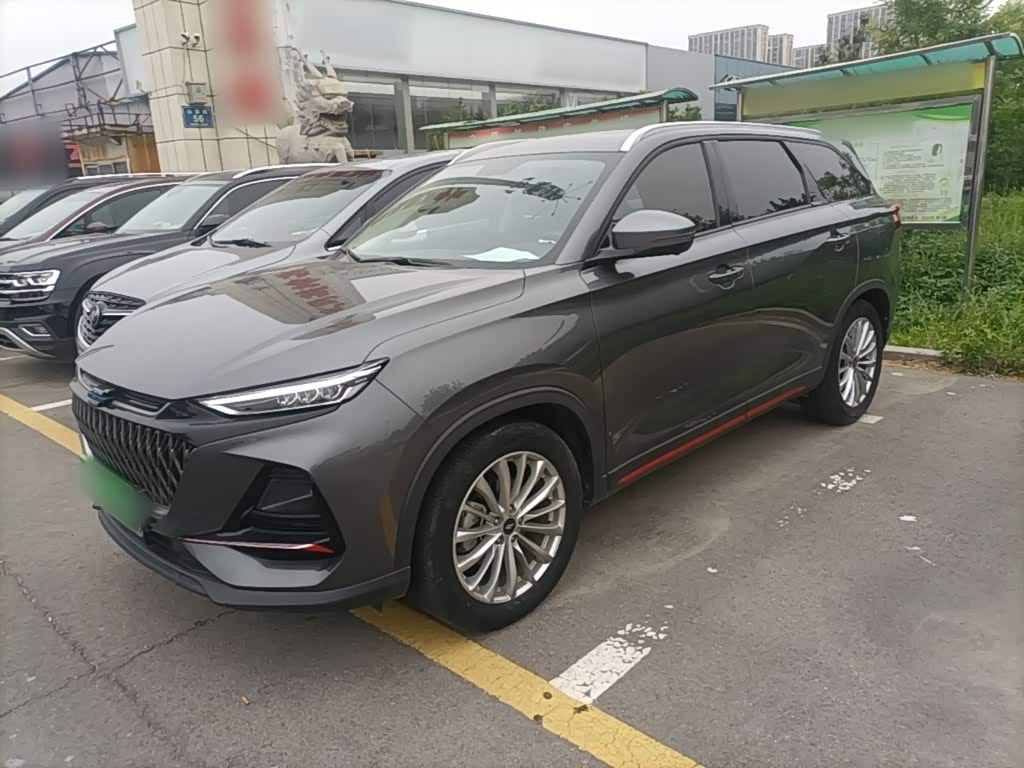 Changan X7 PLUS