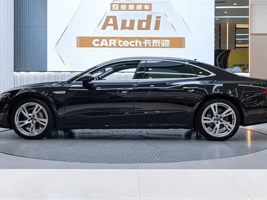 Audi A7L